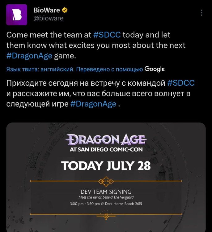 Screenshot_2024-07-28-19-00-44-184_com.twitter.android-edit.thumb.jpg.79fbf42bba14dbd4ad8a0dac8a6dd423.jpg