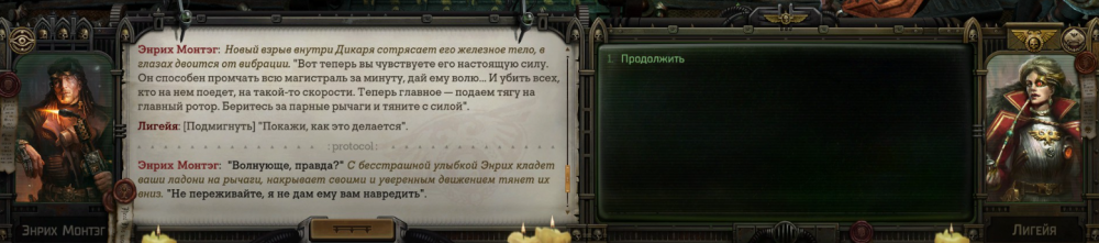 Снимок экрана 2024-09-24 231305.png