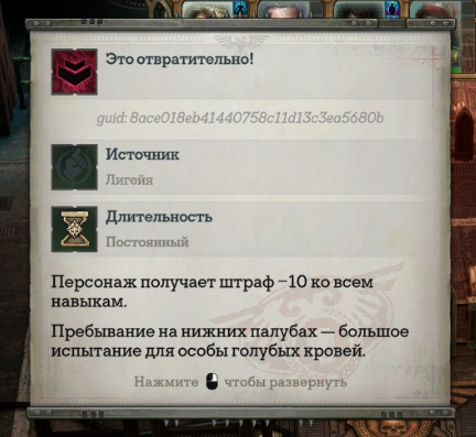 Снимок экрана 2024-09-24 225210.png