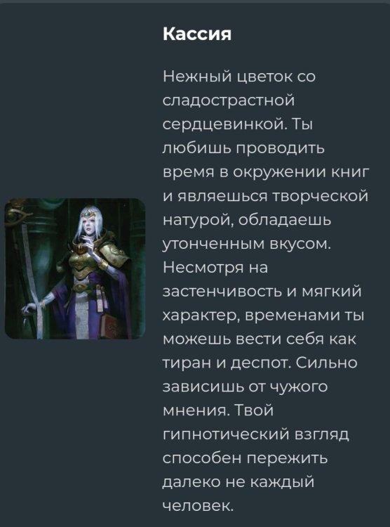 Screenshot_20241005_040343_Samsung Internet.jpg