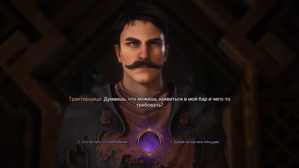 1040141242_DragonAgeTheVeilguardScreenshot2024_11.02-21_50_17_73.thumb.png.e79f1b15ff335a8ffc335aa6b8526092.png