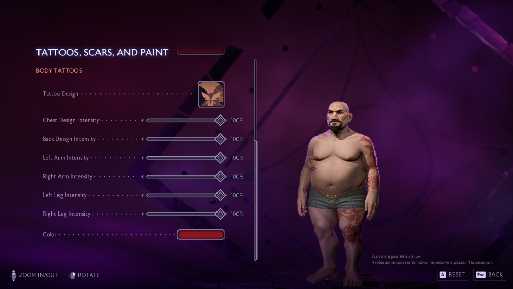 Снимок экрана (3821).png