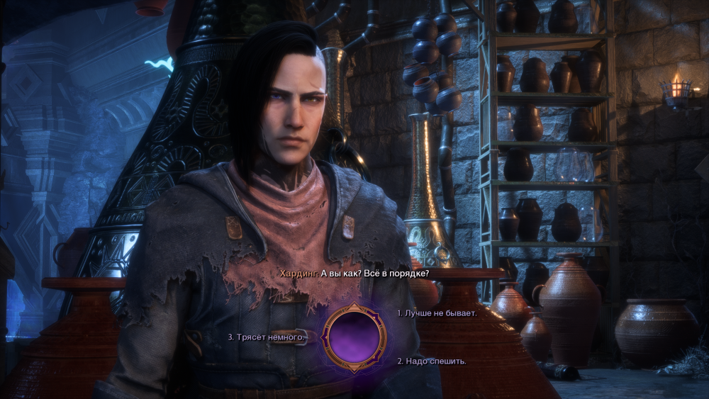 1364969060_DragonAgeTheVeilguardScreenshot2024_11_03-01_48_26_03.thumb.png.5d68c161be89da6d69f56b054bf3ba4e.png