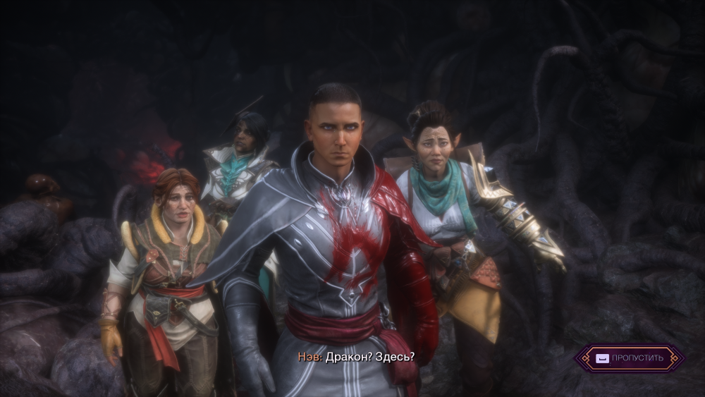 1401986516_DragonAgeTheVeilguardScreenshot2024_11.01-23_36_37_03.thumb.png.237bffc2a8621742339ef4cac175e84c.png