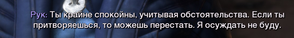 Без имени.png