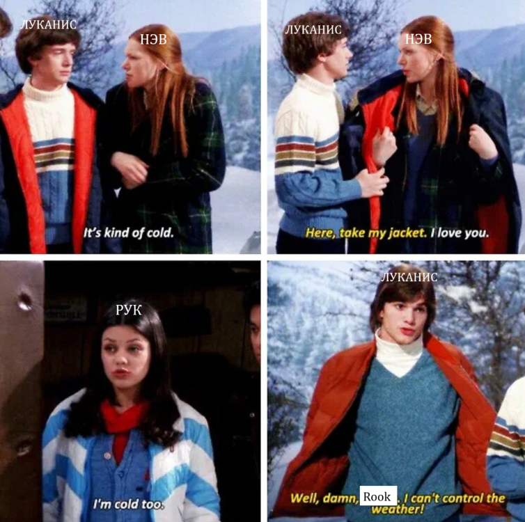 Opera Снимок_2024-11-30_145841_i.imgflip.com.png