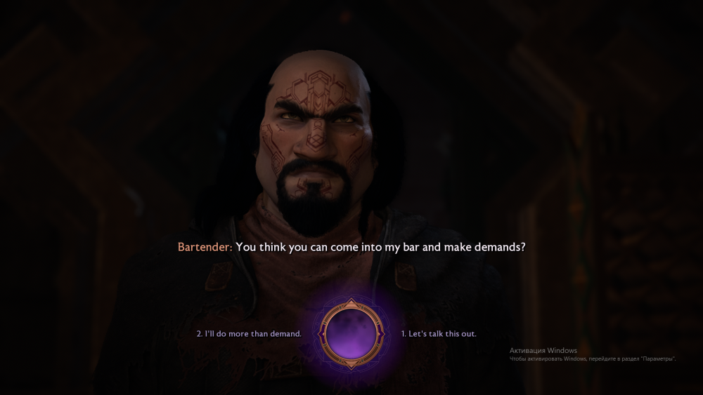 Снимок экрана (3831).png