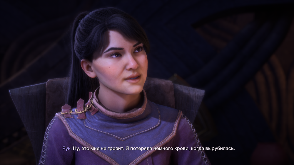 1980382632_DragonAgeTheVeilguardScreenshot2024_11.30-14_47_29_10.thumb.png.3441a0756a8fb99ac73d9afcbb4ee688.png