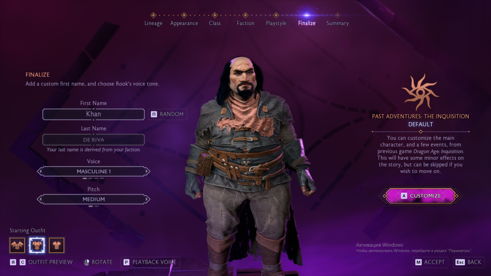 Снимок экрана (3828).png