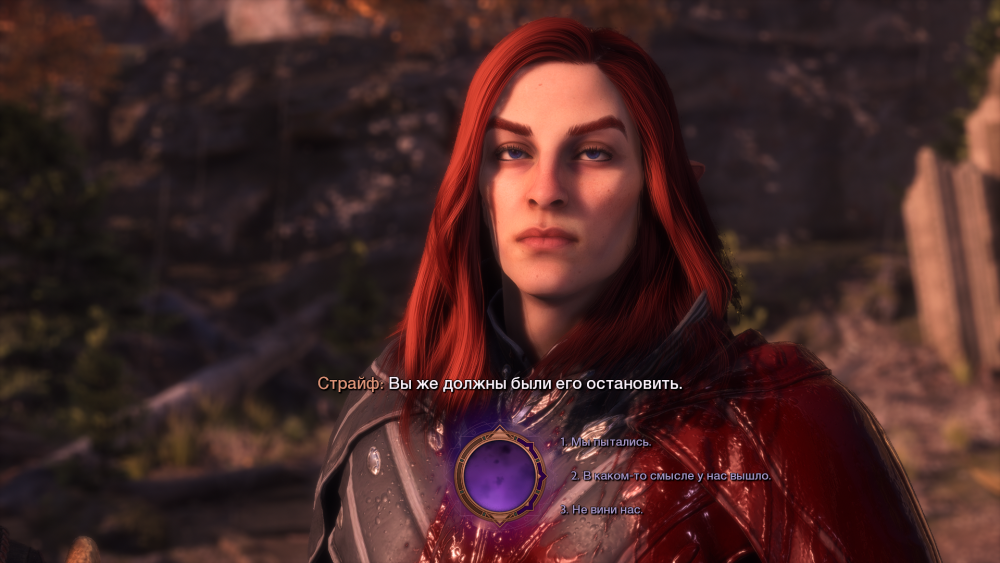 423771089_DragonAgeTheVeilguardScreenshot2024_11.02-16_32_09_42.thumb.png.bcb5184fe5ed01653b0ac41e7c23ae35.png