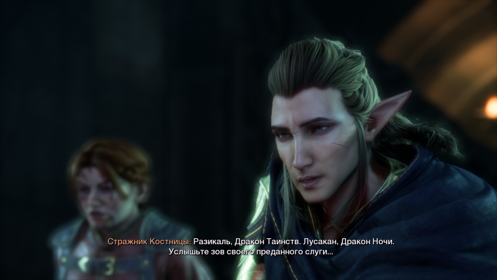 740091260_DragonAgeTheVeilguardScreenshot2024_11.02-03_09_27_82.thumb.png.c4a5bdb157be1269eb08af1b8148f817.png