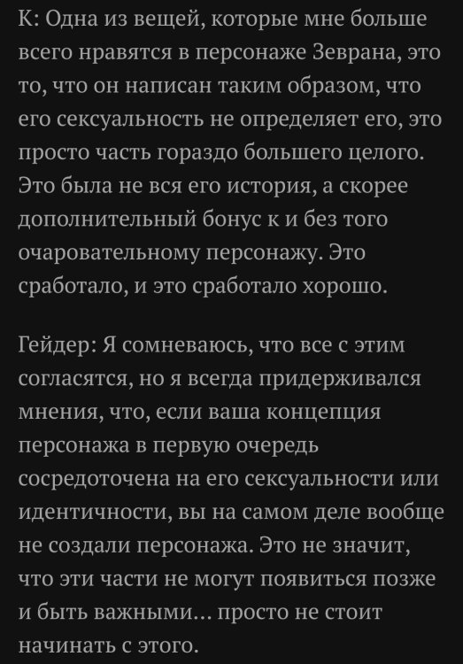 Screenshot_20241124_145028_VK.thumb.jpg.2922cb28277eac9360642ece5e075a8d.jpg