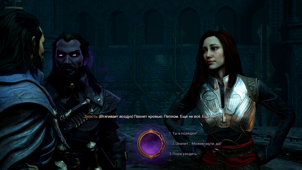 1190587723_DragonAgeTheVeilguardScreenshot2024_12.29-00_45_42_30.thumb.png.c8ca6c58e60b669f3d0eb71cdaafa926.png