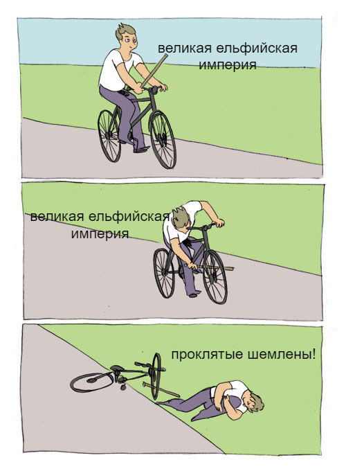 загружено.png