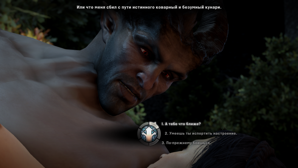 1859542884_DragonAgeInquisitionScreenshot2023_03.06-11_43_02_10.thumb.png.1758cd61fe84a1297b13d7adfcb0a7fb.png