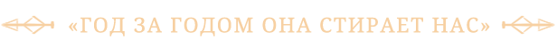 ru-h1.png