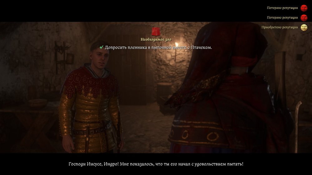 998163568_KingdomComeDeliveranceIIScreenshot2025_02.17-23_37_59_82.thumb.jpg.5f62cd3abc9d39d4b9098e9b46a0e7ee.jpg