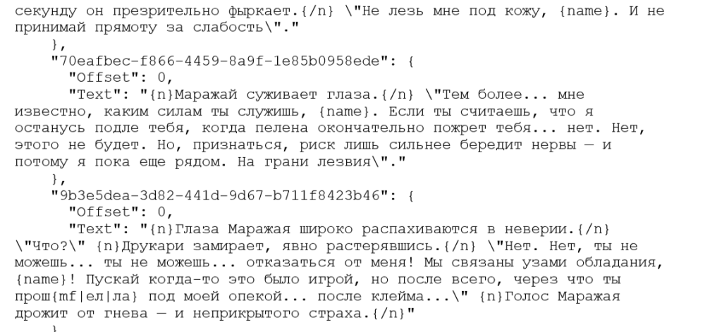 Снимок экрана 2025-03-02 175414.png