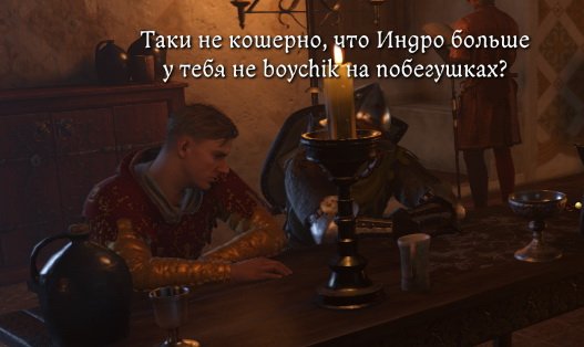 856804228_KingdomComeDeliveranceIIScreenshot2025_03_03-21_07_25_08.jpg.095d699548298663e699af522a1a6934.jpg