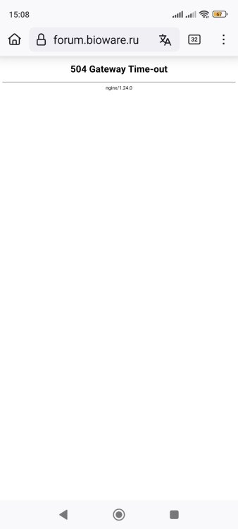 Screenshot_2025-04-12-15-08-06-499_org.mozilla.firefox.thumb.jpg.bf5ec59b18518bb9d24fd12bf5bcb217.jpg