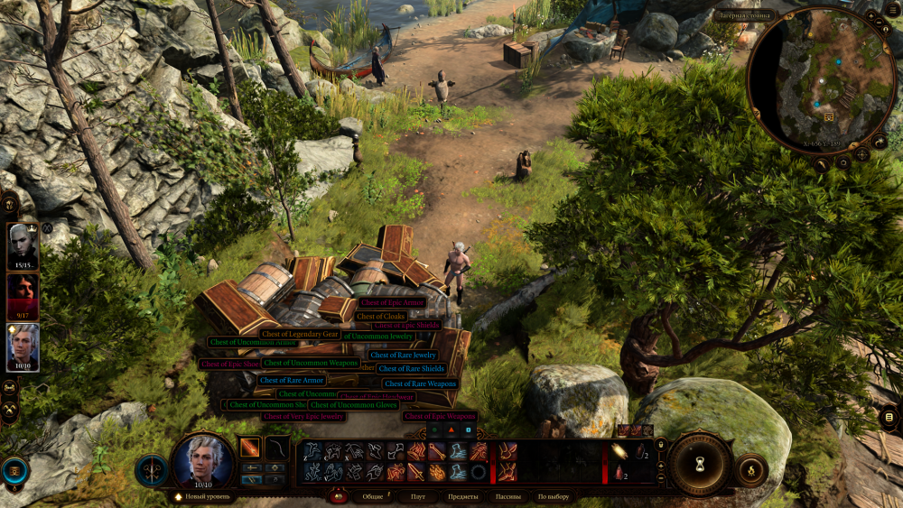 844115118_BaldursGate3Screenshot2025_05.11-00_32_16_58.thumb.png.c20c48b15f4ee58dcc77cc8f2618ab48.png