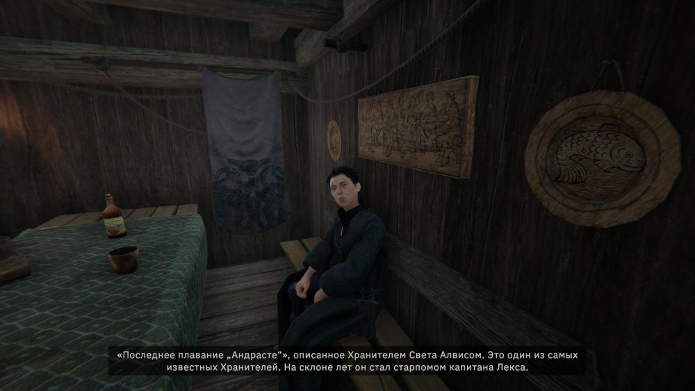 Fall of Avalon 2025-07-01 16-32-31-31.jpg