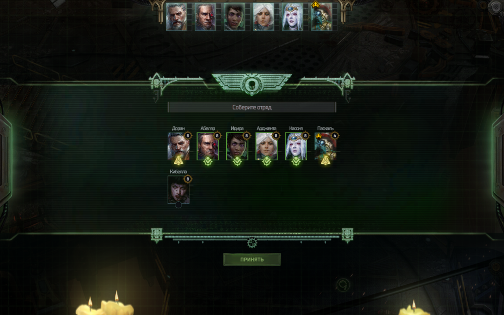 Снимок экрана 2025-07-06 165437.png