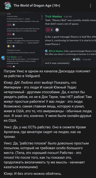 Screenshot_20250929_191721_VK.thumb.jpg.2e2b3d71ee2cd2fbe3a7a3549868da4e.jpg