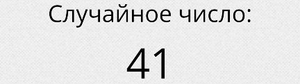 Screenshot_20260115_130319_Samsung Internet.jpg