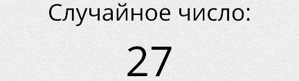 Screenshot_20260116_130623_Samsung Internet.jpg