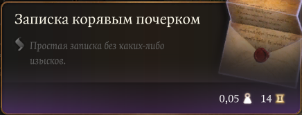 2026-04-17_210505.png.1dbeb8e2c7062d311deb80c13df1add9.png