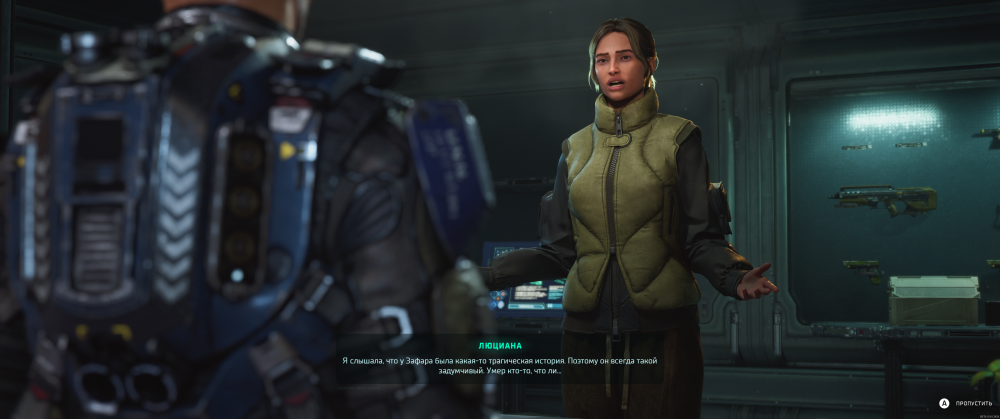 2131642488_SpaceCoffee23_04.202612_45_49.thumb.png.4e34937341a5189195b5ee05b6b435ff.png