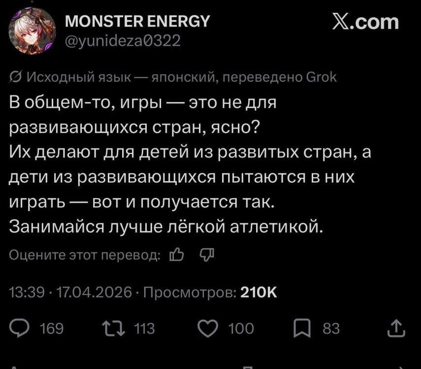 419042523_.thumb.png.2f8b02d6e448e113e2c7875038a8cc24.png