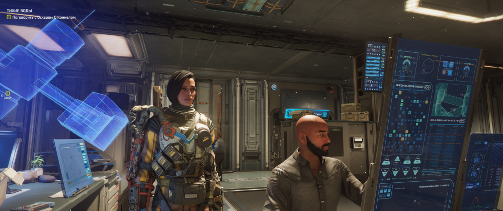 839681597_SpaceCoffee23_04.202621_49_59.thumb.png.98ae29cb05bfae9d6b5a69c61809f2d3.png