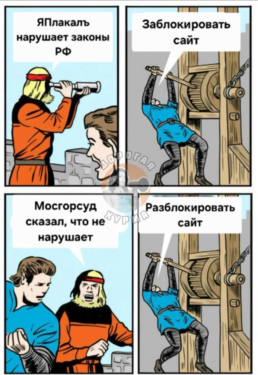 1095861521_.thumb.png.db0d1d8d3f0f52f7bee53e96440fa0c6.png