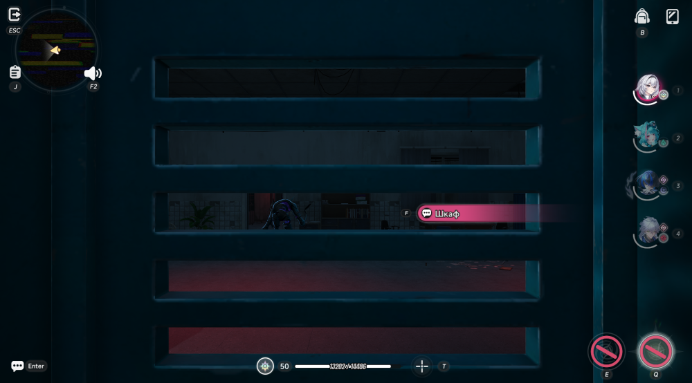 Без имени.png