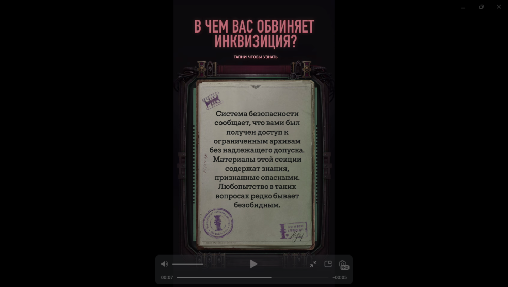 1967516612_.thumb.png.b6b5d4fca9b36d1b11494e276ca518fc.png