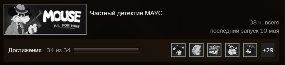 Снимок.PNG