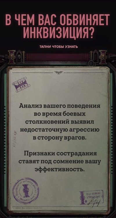 Clip_2.thumb.jpg.f146309b0243c0a31cf8312cca470e93.jpg