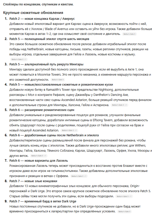image.thumb.png.605b0df228088ba7d380269b3a08d680.png