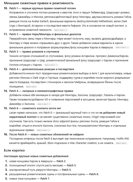 image.thumb.png.86afcea231769fc1b20a504dc71cd48c.png