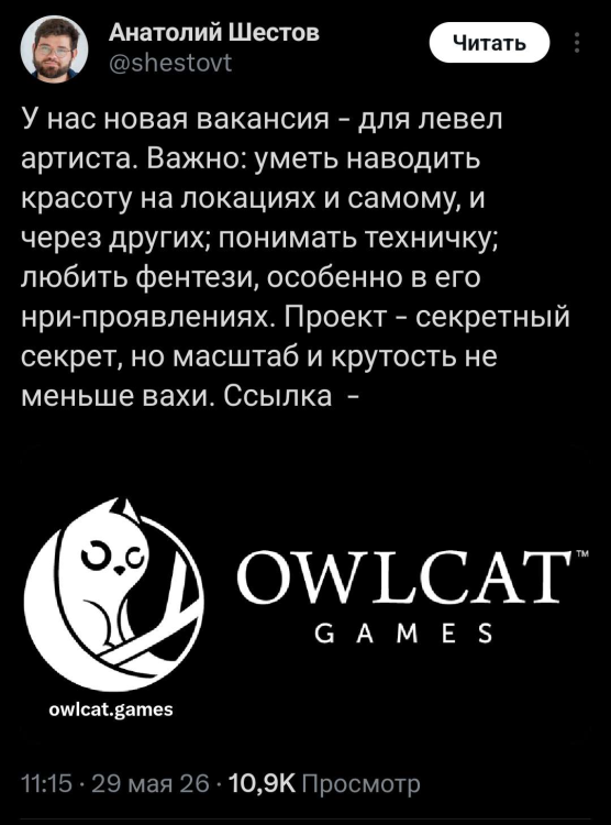 image.thumb.png.ade6956215ca5e19e6b1c57a38617c73.png