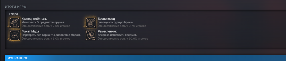 1157690723_DesktopScreenshot2026_06.07-15_55_50_39.thumb.png.3aacc15042d799075f59b7d5111d9f2c.png