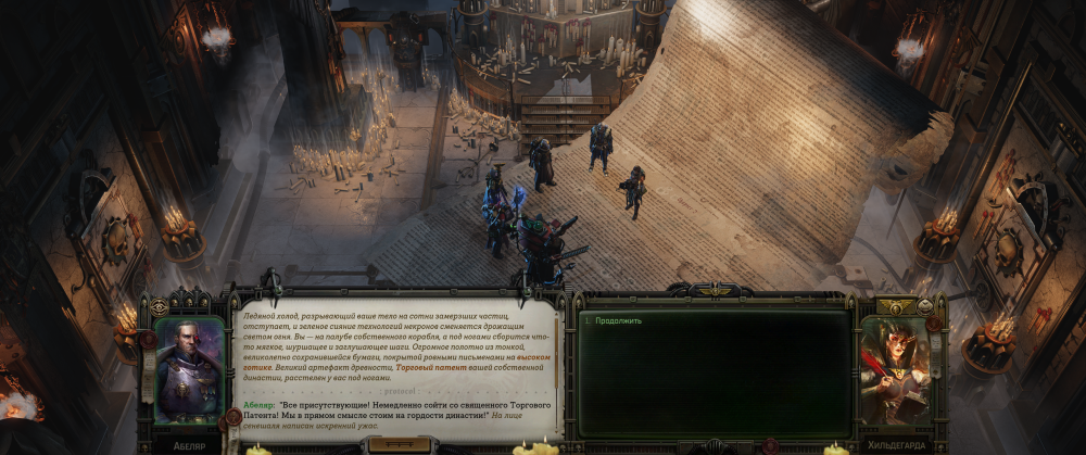 1241949342_Warhammer40000RogueTrader29_06.202622_15_58.thumb.png.23bae6fdbb9e343db70647d15bd1583e.png