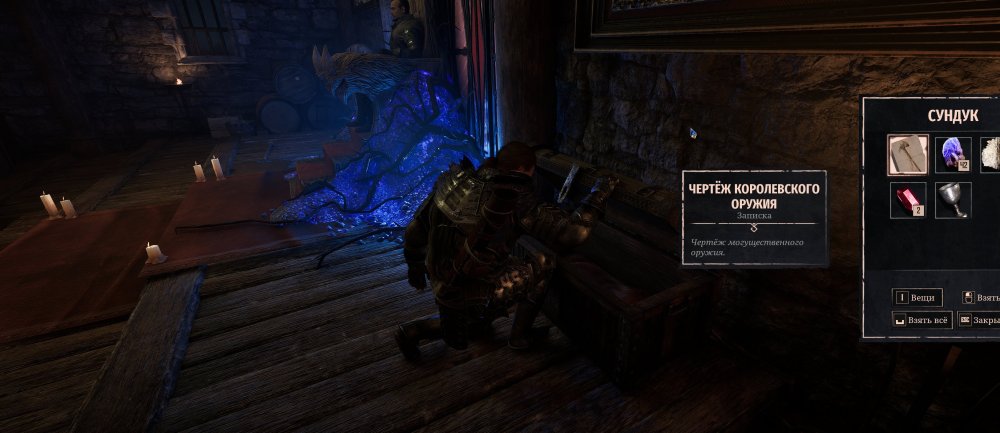 1322479353_Gothic1RemakeScreenshot2026_06.09-19_43_33_03.thumb.jpg.29ed810d4b436d96d97531dd1242e1ca.jpg