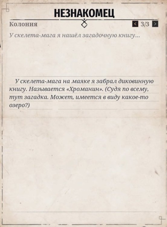 1566394688_.thumb.jpg.fac325425bd53cc29a8dc28122787526.jpg