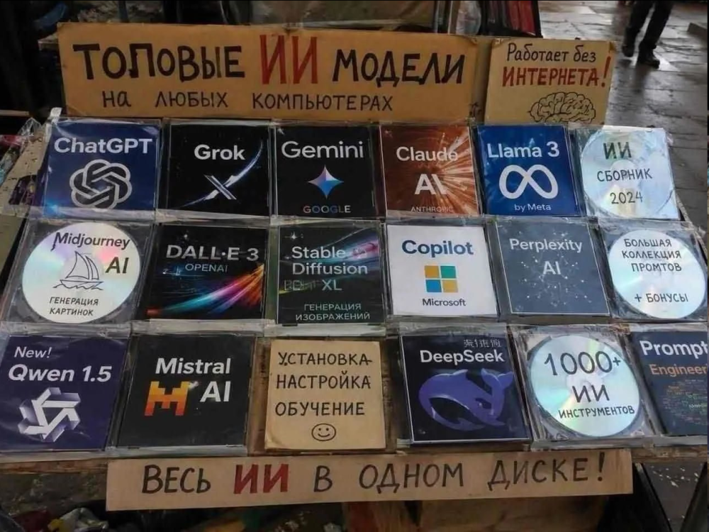 1984842851_.thumb.png.049d40f884490c99a9b8ceb6ce3d9f16.png