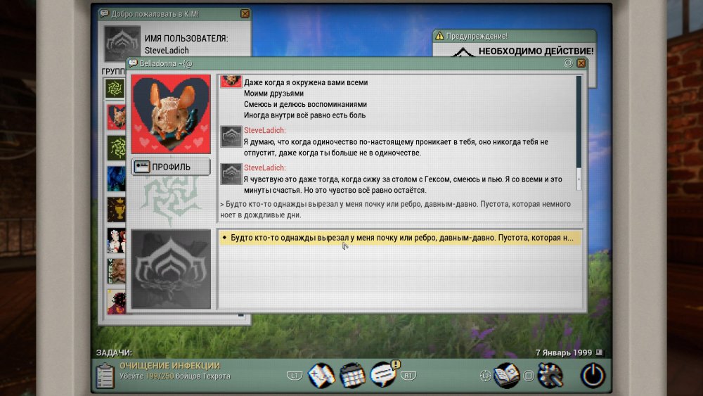 19e89be96475-screenshotUrl.thumb.jpg.49fc33edc2e806e7901eddf2a0ab84ff.jpg