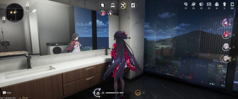 261610162_NTE(NevernessToEverness)Screenshot2026_06.01-20_26_16_73.thumb.png.241c850bc29f63b72e661c79ccfac072.png