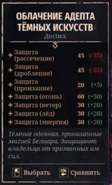 434627447_Screenshot2026-06-18at12-47-03Gothic1Remake1-2.png.cc704623a679e04bddd908a54e71ff1e.png